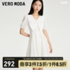 veromoda连衣裙2023夏季优雅甜美泡泡，袖蕾丝娃娃领五分袖