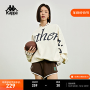 Kappa卡帕套头衫2023情侣男女复古运动卫衣字母印花圆领长袖