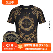 JEDOSS/爵迪斯夏季金色奢华印花烫钻修身短袖T恤男装0128