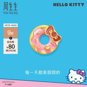 周生生三丽鸥家族Hello Kitty蝴蝶结甜甜圈黄金耳钉单只93646E