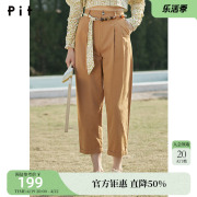 pit复古通勤丝巾休闲裤，女2024春装设计感小众，直筒垂感长裤子