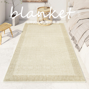 长条纯色床边毯侘寂客厅地毯，日式床边卧室简约亚麻，沙发茶几地垫子