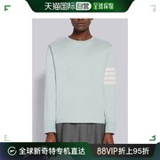 香港直邮thombrowne男士浅绿色棉质，长袖t恤mjs117a-06221-350