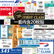 欧美日默瓦系列航空标签，行李箱贴纸怀旧复古旅行箱贴拉杆箱子贴画