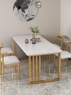 北欧轻奢岩板餐桌，现代小户型吃饭桌子简约会客厅商用长方形洽谈桌
