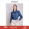 牛仔系列Goodland美地女装2023秋季钉珠花朵衬衫时尚上衣