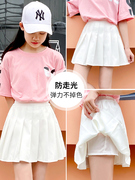 儿童套装女童洋气时髦裙子，韩版百褶裙夏季夏装白色半身裙短裙大童