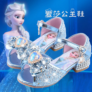 女童凉鞋2020爱莎公主鞋冰雪奇缘儿童高跟鞋水晶鞋模特走秀鞋