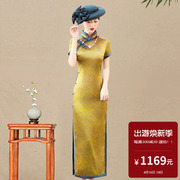 重磅真丝桑蚕丝旗袍长款日常可穿老上海复古传统新中式高级感苏杭