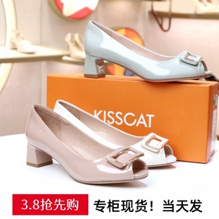 KISSCAT接吻猫女鞋2024鱼嘴32110粗跟真皮单鞋KA42110-11
