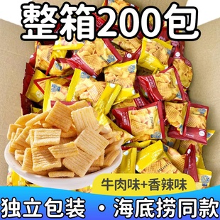 整箱2OO包锅巴零食香辣麻辣味整箱散装小包装膨化食品