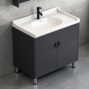 落地式浴室柜组合现代简约卫生间，小户型收纳洗漱台一体陶瓷洗脸盆