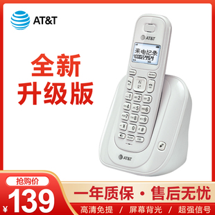 at&t31109中文数字无绳电话，办公室座机家用子母机，一拖一固话单机