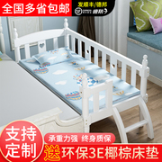 新欧式婴儿床白色实木拼接床加宽床男孩女孩儿童床带护栏公主宝促