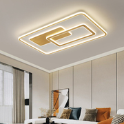 北欧全铜现代简约客厅吸顶灯LED创意卧室房间灯大气全屋灯具