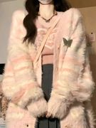 加厚版!慵懒风粉色条纹水貂，绒毛衣开衫，女2024春季韩版针织衫外套