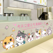 宠物店吧台墙面装饰卡通动物墙贴纸，大图案3d立体墙纸自粘墙壁贴画