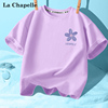 拉夏贝尔女童短袖t恤夏季儿童纯棉半袖上衣2024大童运动体恤