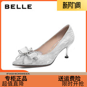 百丽2023春季商场女鞋细高跟鞋婚鞋气质职业正装单鞋BDAB8AQ3