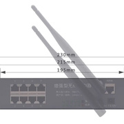 弱电箱路由器模块 光纤箱WIFI网路模组一进8Q出无线路由器模块条