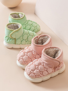 儿童棉拖鞋包跟女孩冬季羽绒布防水女童男童2023中大童毛棉鞋