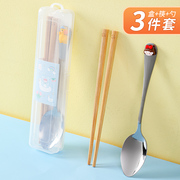 居家家筷子勺子套装韩式可爱不锈钢汤勺学生，儿童一人食便携餐具盒