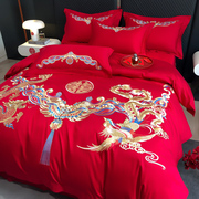 高档中式龙凤刺绣结婚四件套，大红色床单被套纯棉婚庆床上用品婚房
