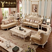 欧式真皮沙发组合小户型转角贵妃全实木复古沙发金色客厅家具套装