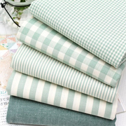 日韩风格纯棉布料条纹格子田园，床单面料桌布，抱枕沙发床帘挂布