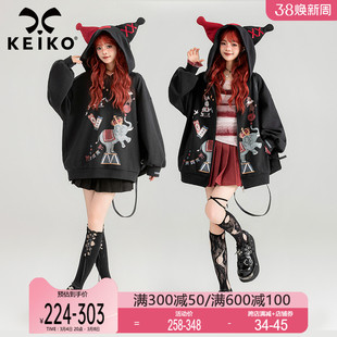 KEIKO 马戏团系列印花黑色卫衣女2024春季创意设计连帽拉链外套