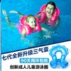 儿童学游泳神器8岁网红款辅w助大人自学训练漂浮袋宝宝4岁加厚浮