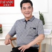 爸爸装衣服上衣短袖t恤40-50岁老年人男装爷爷体恤衫中年男士夏装