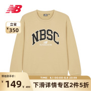 newbalancenb奥莱男女款，春秋时尚休闲潮流圆领卫衣套头衫