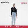 bebe2023冬季女士时尚修身腰带，纯色通勤小脚，裤牛仔裤411006