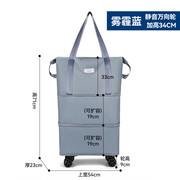 折叠的旅游包拉杆(包拉杆)万向轮，旅行收纳袋女士行李箱行李，包外出(包外出)大容量带