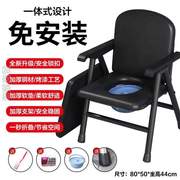 蹲坐坐便器病人简易椅便折叠椅，坐孕妇大便，厕马桶移动*家用便老人