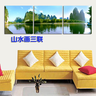 桂林山水无框画客厅装饰画三联画挂画沙发背景墙壁画山水画风景画