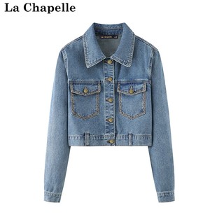 拉夏贝尔lachapelle春季2024款韩版小款牛仔，外套女修身短款夹克