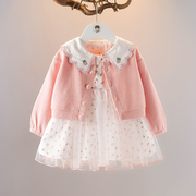 童装女童长袖两件套洋气套装，1-3岁女宝宝针织衫，套装婴儿春天衣服2