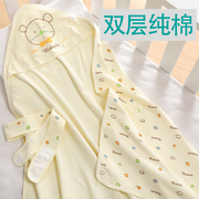 双层纯棉夏季薄款新生儿产房包被 婴儿抱被 宝宝夏秋包巾裹布浴巾