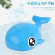 跨境浴室感应电动灯光自动喷水鲸鱼儿童沐浴戏水喷水宠物玩具