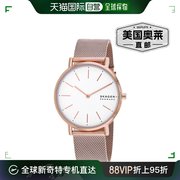 Skagen 女士白色表盘手表 - 白色 美国奥莱直发