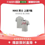 美国直邮Nike耐克男士短袖灰色圆领套头印花修身上装T恤衫