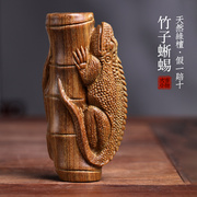 绿檀木雕摆件招财转运手把件竹子蜥蜴文玩檀木雕刻工艺品摆件