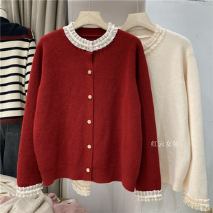 小香风气质蕾丝花边领针织开衫女冬季洋气红色，毛衣开衫短款小外套