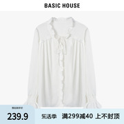 Basic House/百家好衬衫荷叶边长袖短款白色衬衫女春装法式衬衣