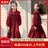 女童红色灯芯绒连衣裙秋冬装儿童，洋气长款娃娃，领灯笼袖公主裙