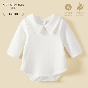 modomoma满月新生婴儿衣服春装纯白翻领打底衫长袖连体哈衣爬服