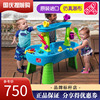 美国step2瀑布滑道戏水台儿童戏水桌沙水池宝宝家用户外沙滩玩具