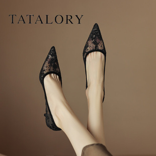 tatalory女鞋法式蕾丝，高跟鞋女2024细跟性感镂空尖头单鞋女